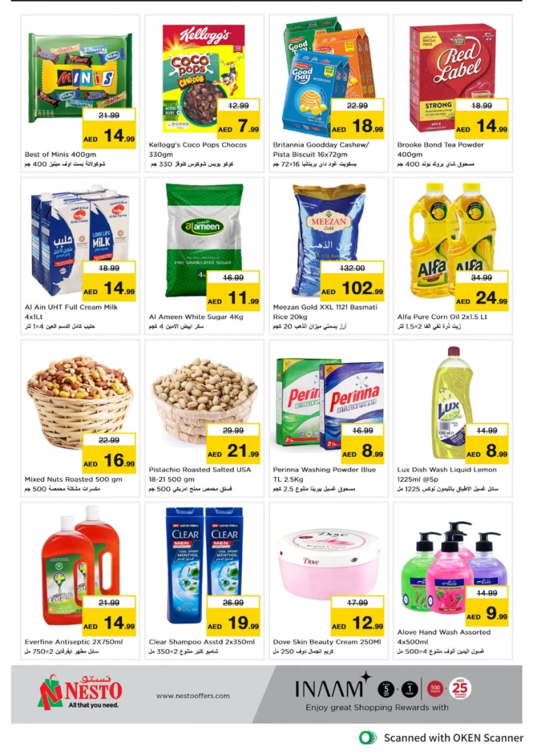 NESTO-Deals-Al-Tallah-September-16-2024-3