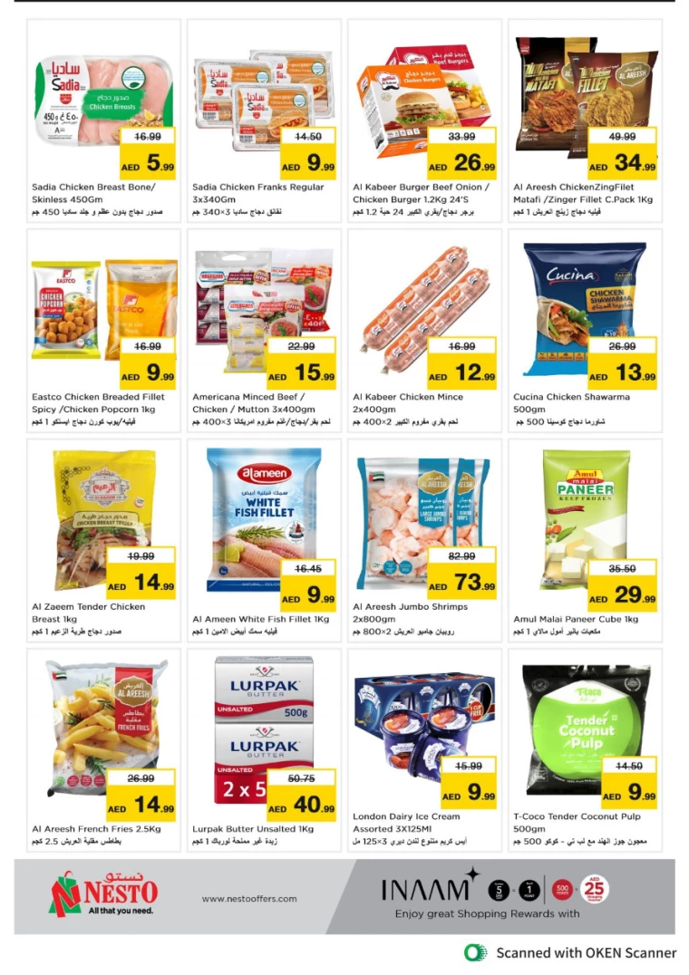 NESTO-Deals-Al-Tallah-September-16-2024-5