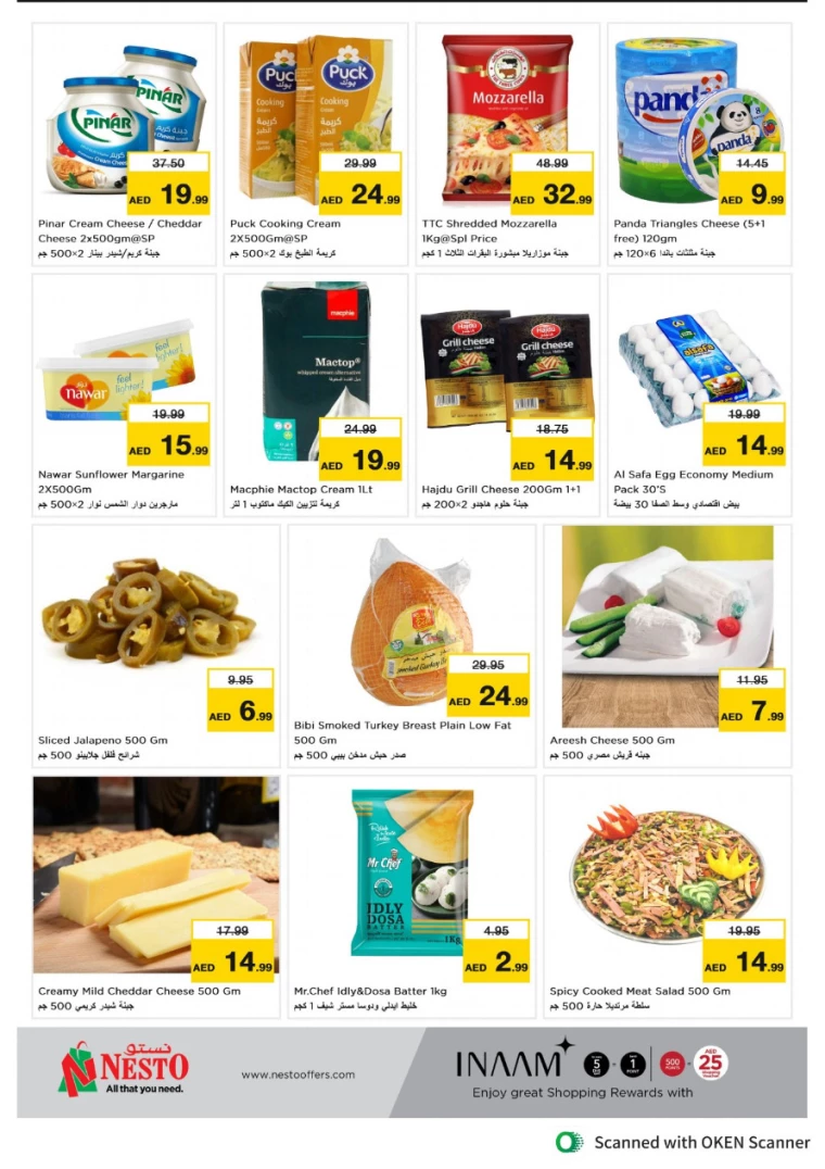 NESTO-Deals-Al-Tallah-September-16-2024-6