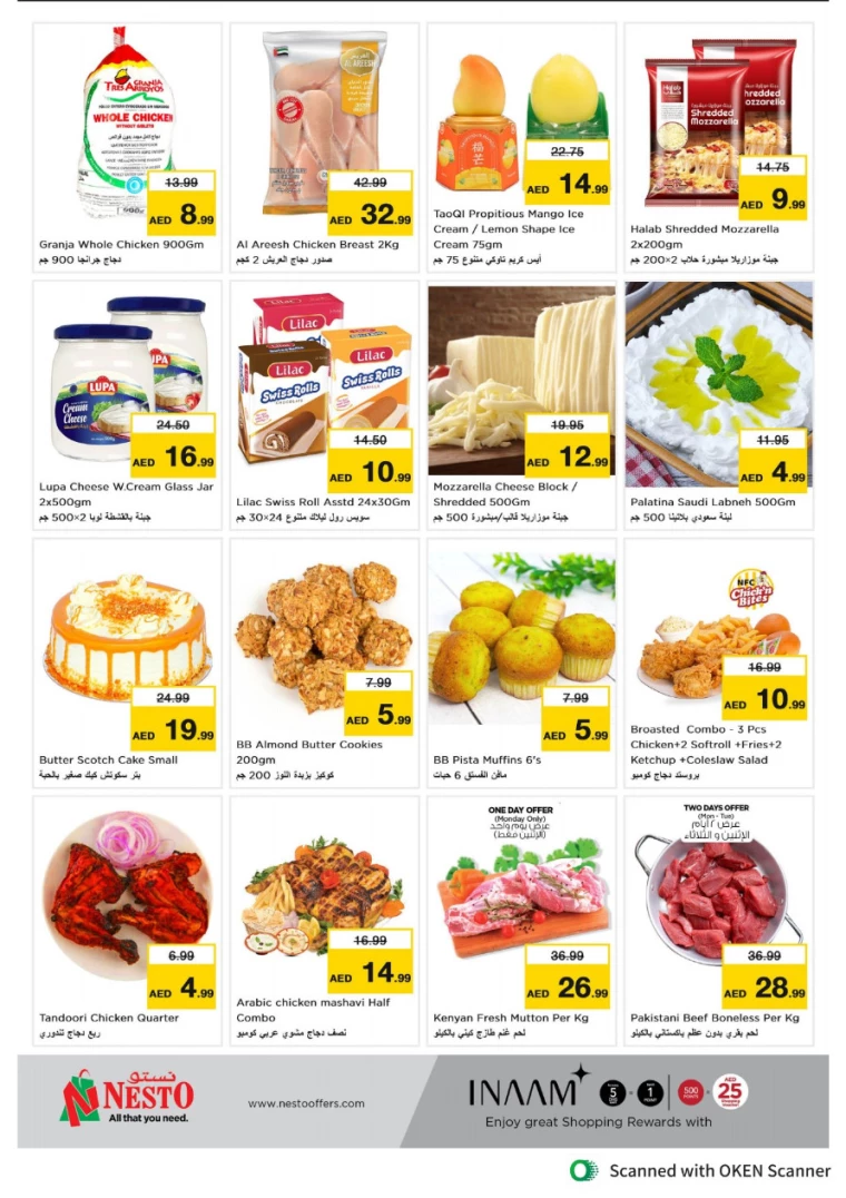 NESTO-Deals-Al-Tallah-September-16-2024-7