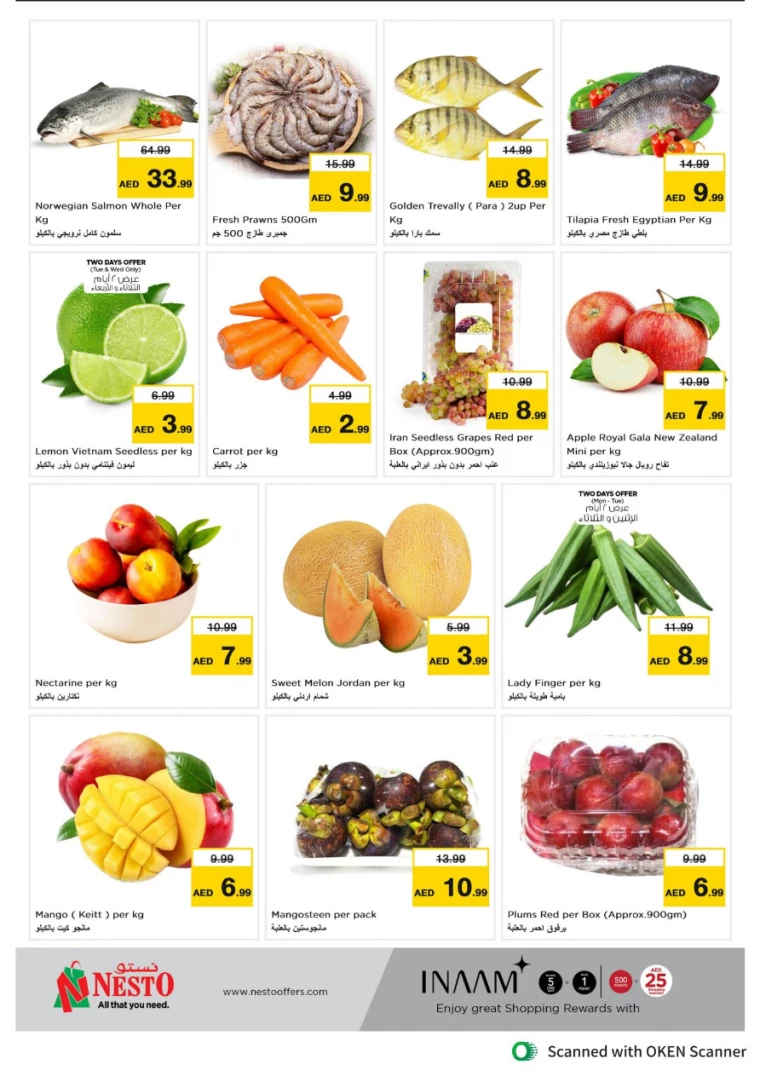 NESTO-Deals-Al-Tallah-September-16-2024-8