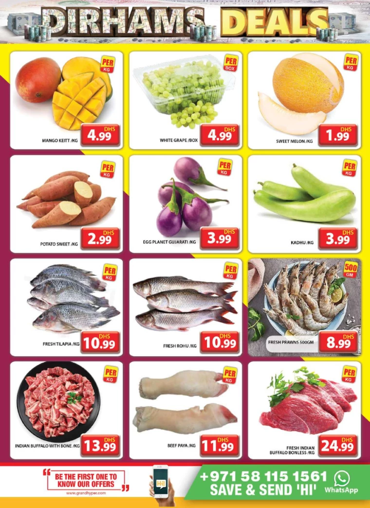 Grand-Hypermarket-Discounts-Al-Khail-Mall-September-16-2024-1