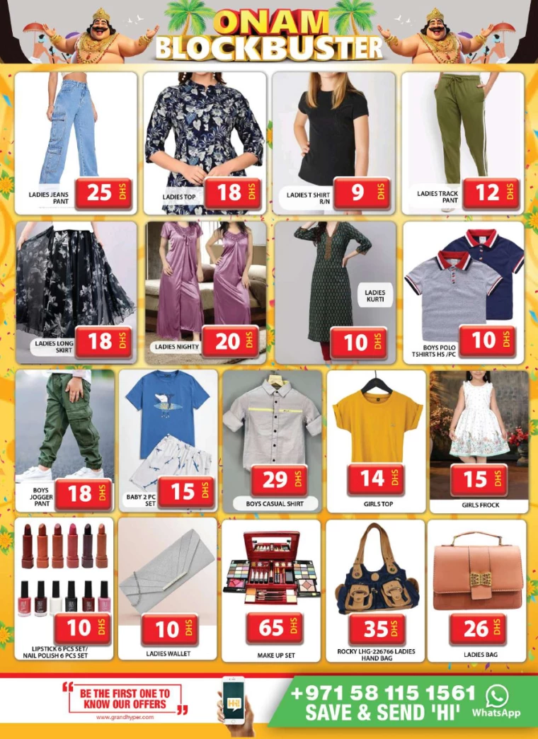 Grand-Hypermarket-Discounts-Al-Khail-Mall-September-16-2024-7