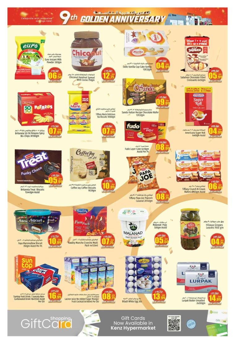Kenz-Hyper-Market-Discounts-All-Branches-September-16-2024-11