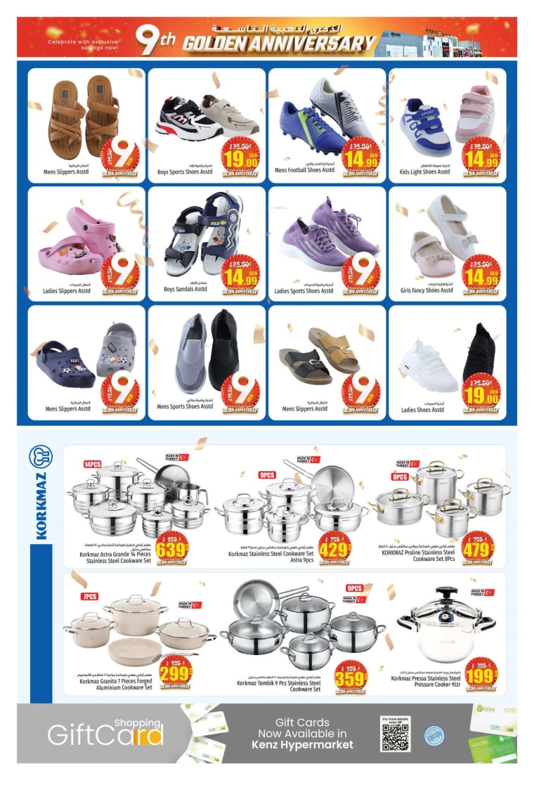 Kenz-Hyper-Market-Discounts-All-Branches-September-16-2024-18