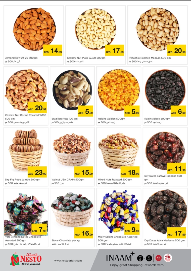 NESTO-Deals-Mishref-September-16-2024-6