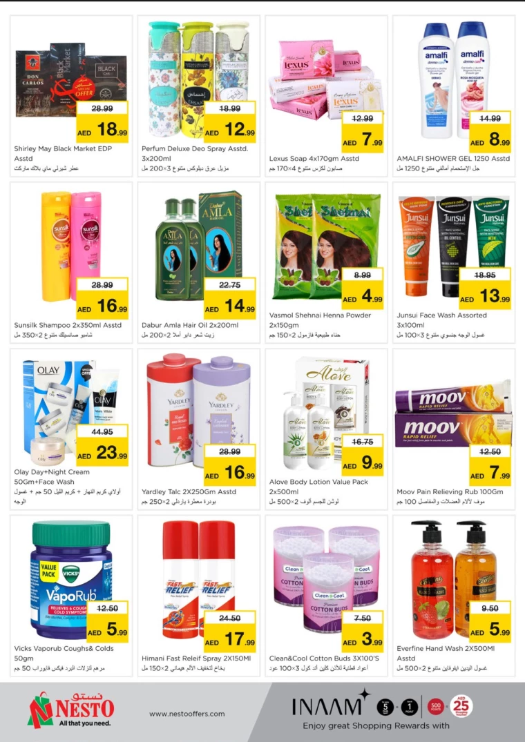 NESTO-Deals-Mishref-September-16-2024-8