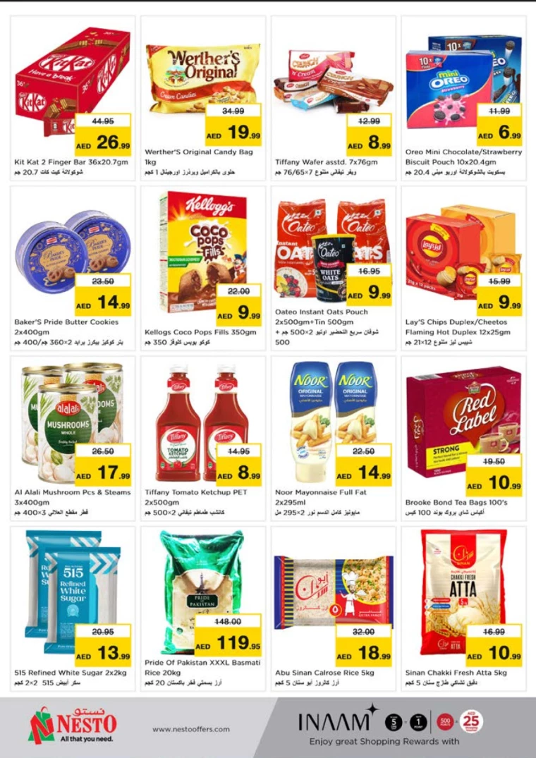 NESTO-Discounts-Nadd-Al-Hamar-September-16-2024-1