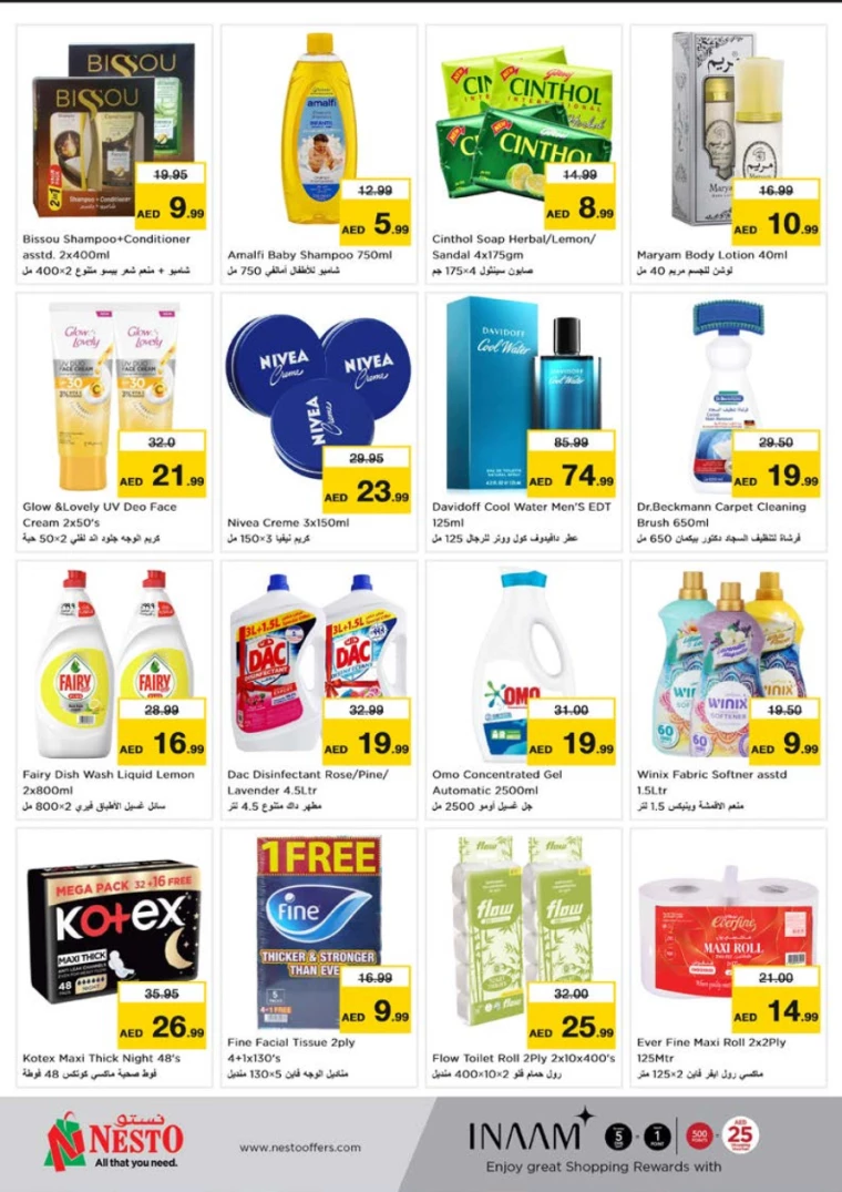 NESTO-Discounts-Nadd-Al-Hamar-September-16-2024-2
