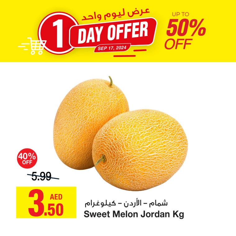 Emirates-Co-Operative-Society-Deals-All-Branches-September-17-2024-2