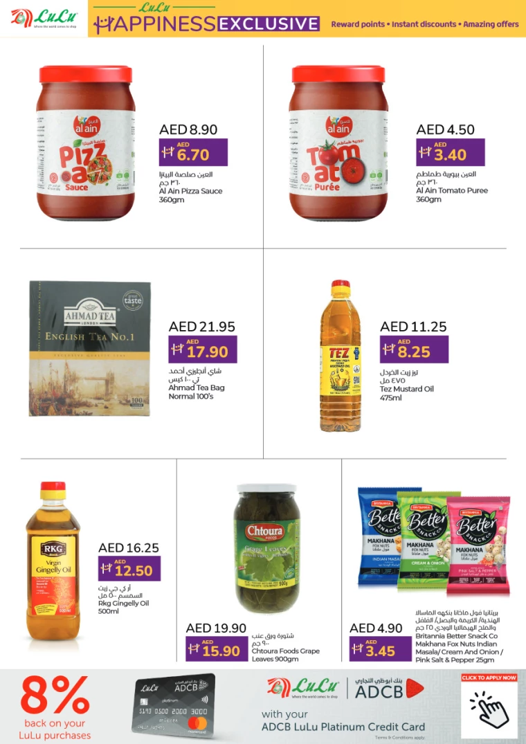 Lulu-Deals-All-Branches-September-16-2024-3