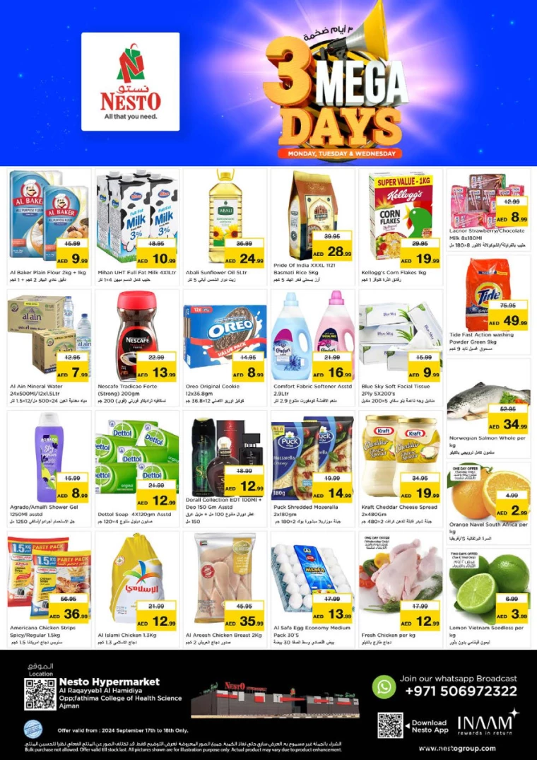 NESTO-Discounts-Hamidiya-1&Al-Raqaib-September-17-2024-0