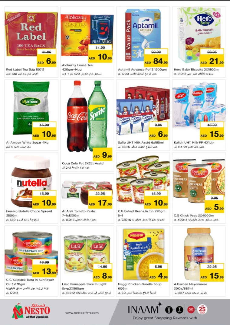 NESTO-Discounts-Hamidiya-1&Al-Raqaib-September-17-2024-3