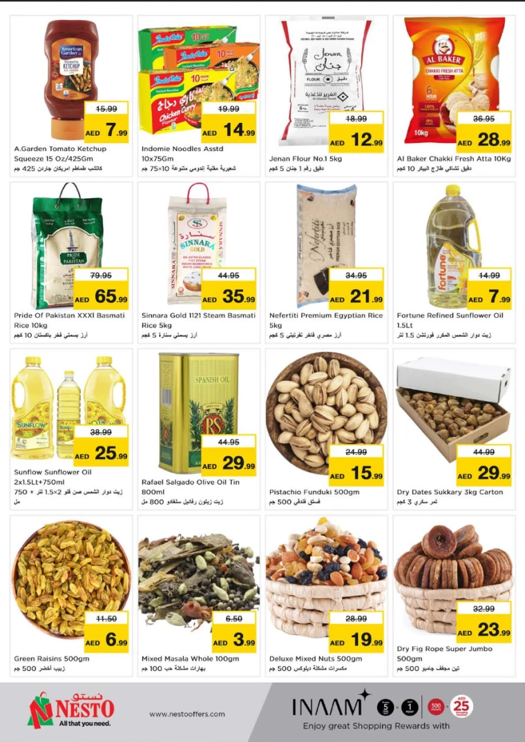 NESTO-Discounts-Hamidiya-1&Al-Raqaib-September-17-2024-4