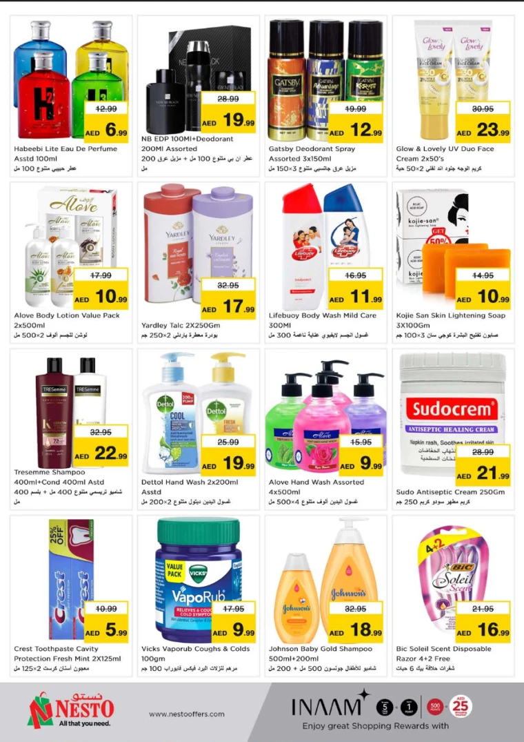 NESTO-Discounts-Hamidiya-1&Al-Raqaib-September-17-2024-7