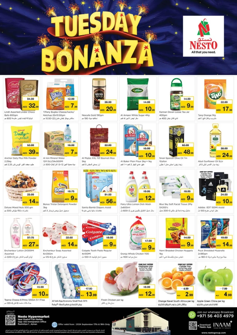 NESTO-Offers-Mishref-September-17-2024-0