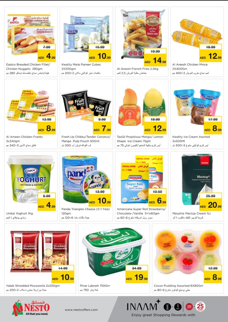 NESTO-Offers-Mishref-September-17-2024-9