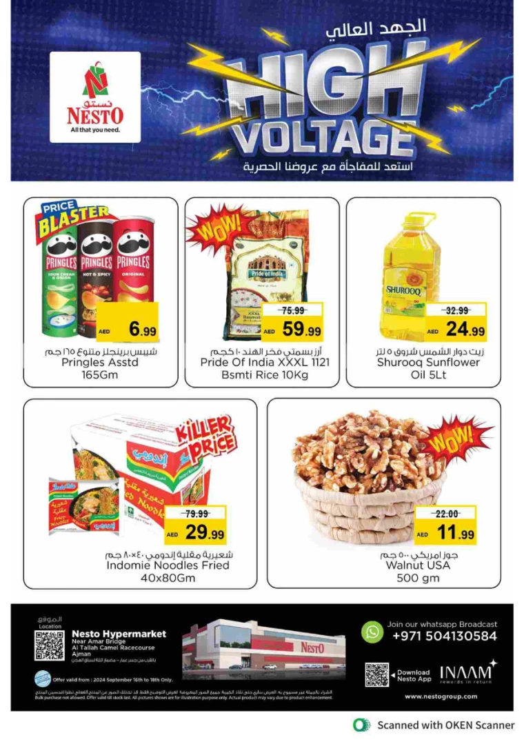 NESTO-Promotions-Al-Tallah-September-16-2024-0