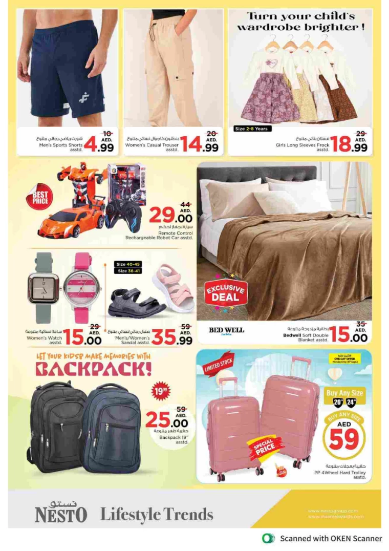 NESTO-Promotions-Al-Tallah-September-16-2024-16