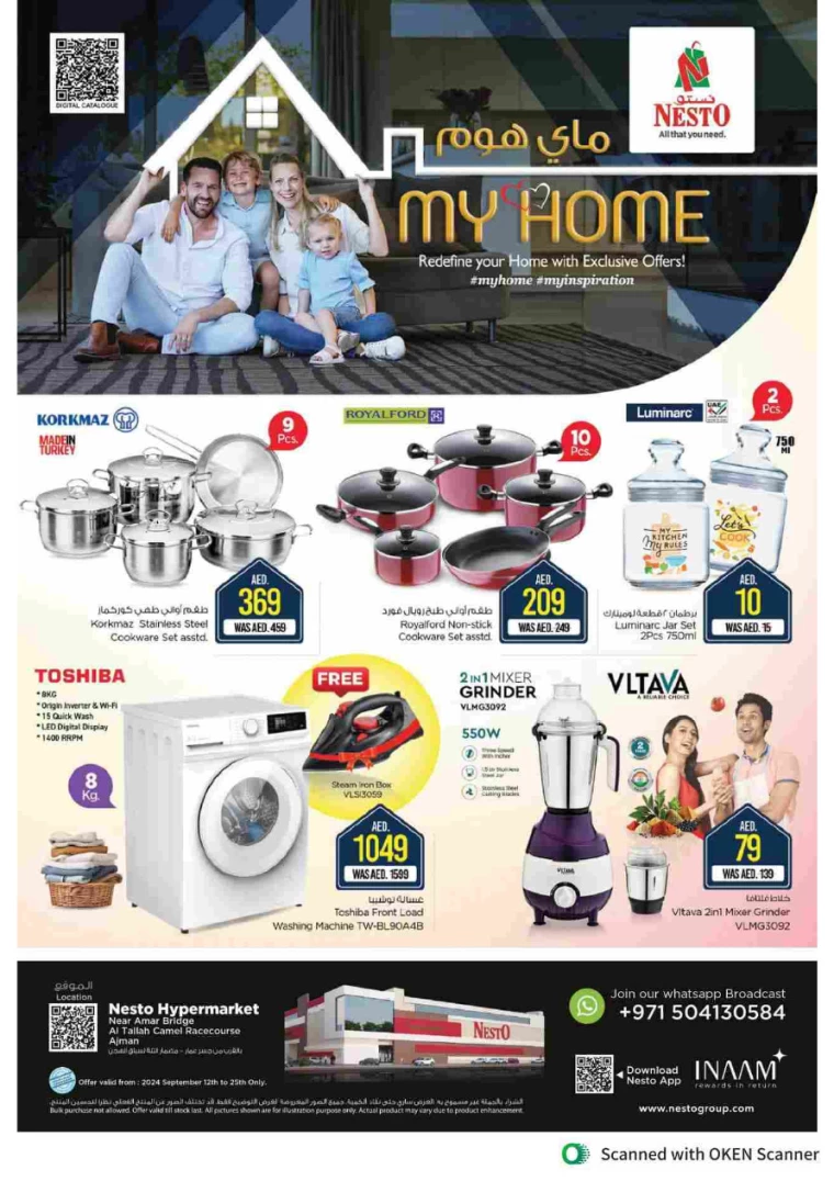 NESTO-Promotions-Al-Tallah-September-16-2024-18