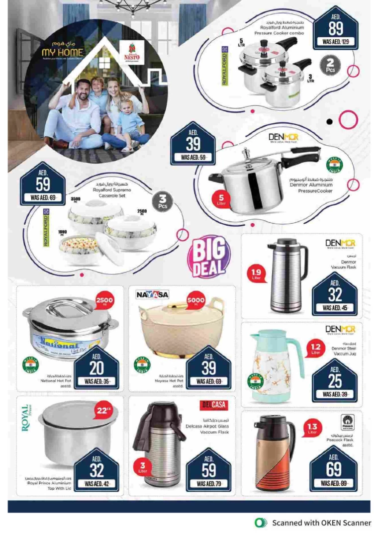 NESTO-Promotions-Al-Tallah-September-16-2024-19