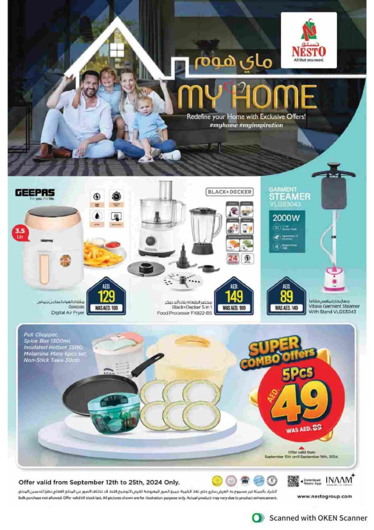 NESTO-Promotions-Al-Tallah-September-16-2024-21