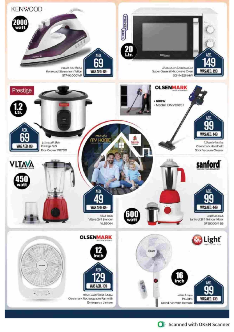 NESTO-Promotions-Al-Tallah-September-16-2024-22