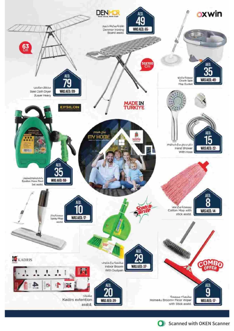 NESTO-Promotions-Al-Tallah-September-16-2024-27