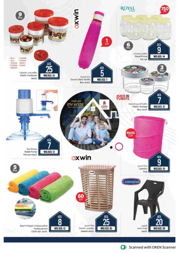 NESTO-Promotions-Al-Tallah-September-16-2024-28