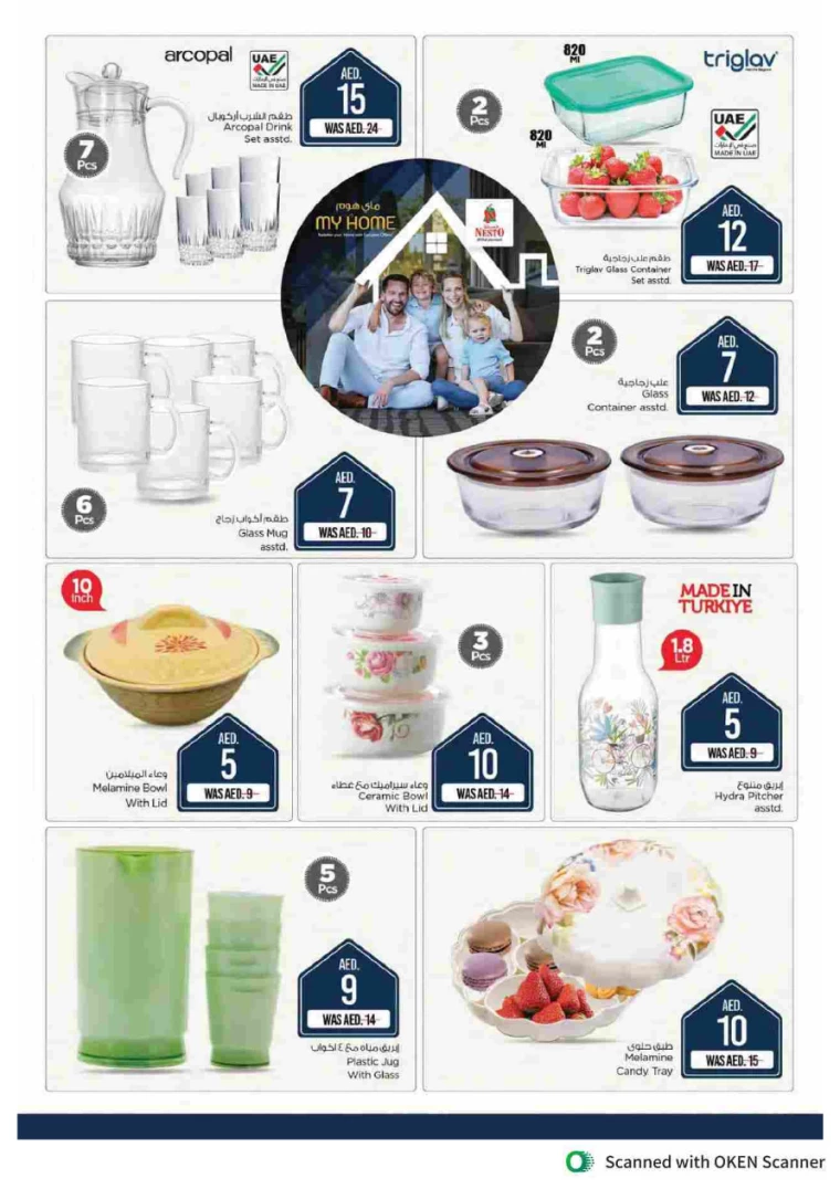 NESTO-Promotions-Al-Tallah-September-16-2024-30