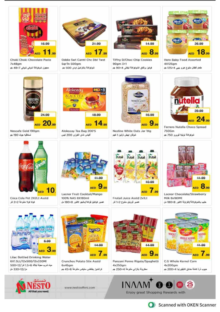 NESTO-Promotions-Al-Tallah-September-16-2024-4