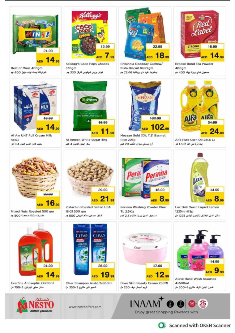 NESTO-Promotions-Al-Tallah-September-16-2024-6