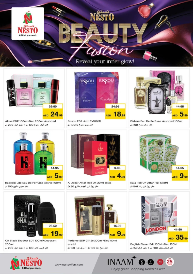 NESTO-Offers-Muweillah-September-17-2024-12