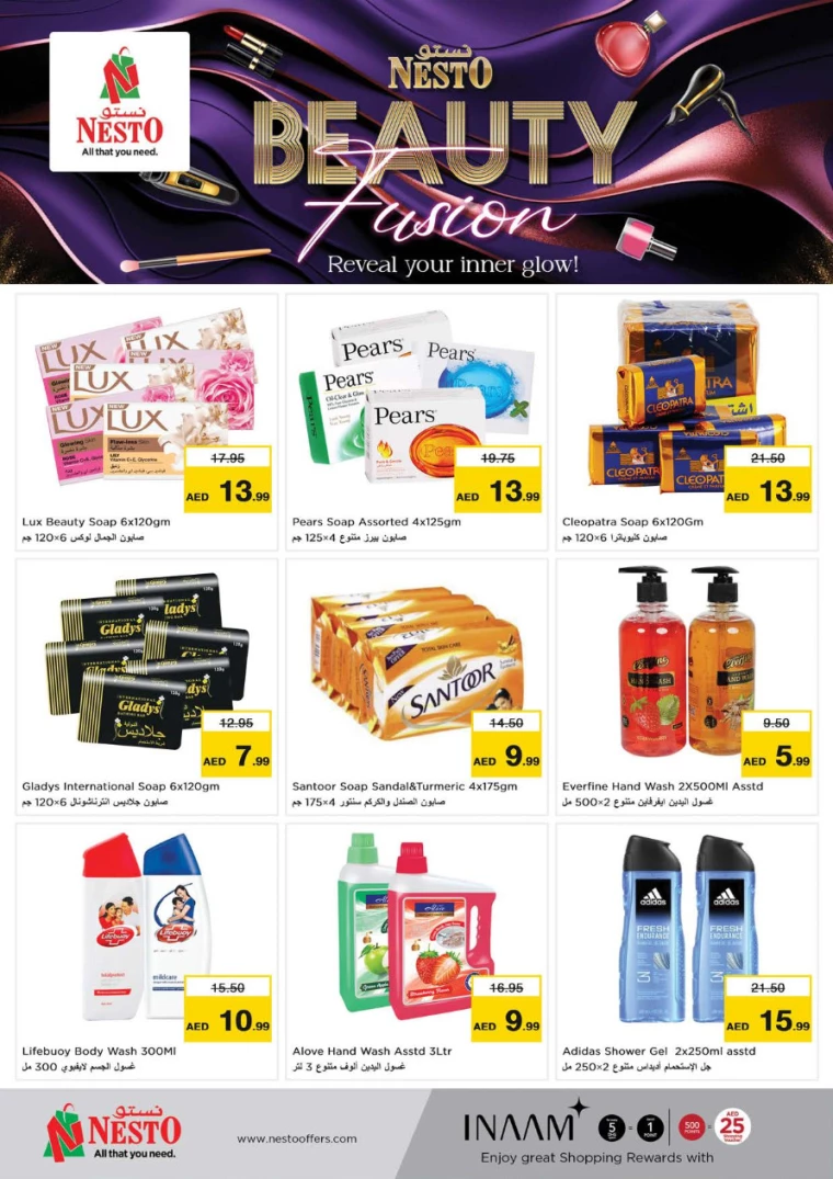 NESTO-Offers-Muweillah-September-17-2024-14