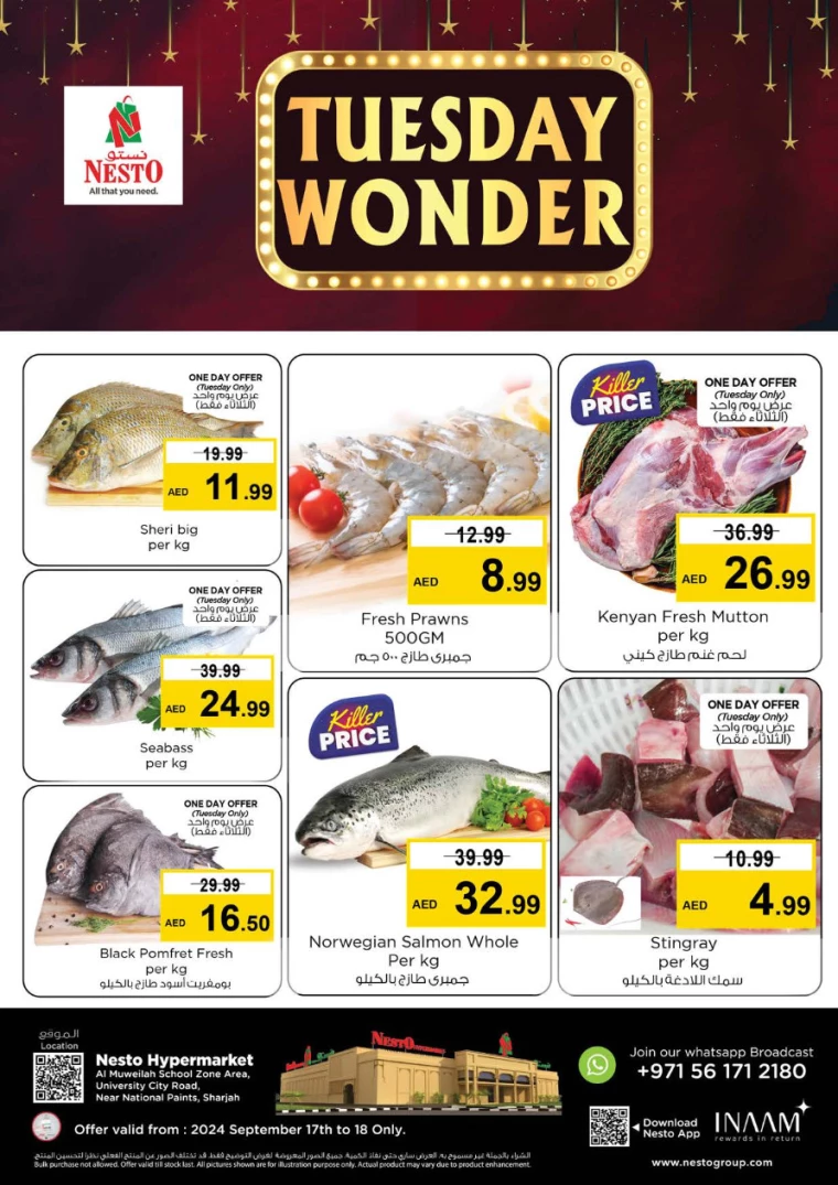 NESTO-Offers-Muweillah-September-17-2024-2