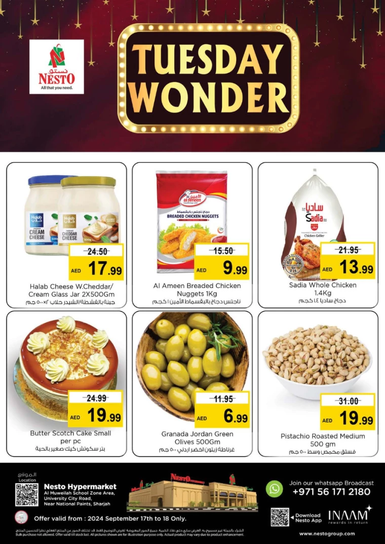 NESTO-Offers-Muweillah-September-17-2024-3