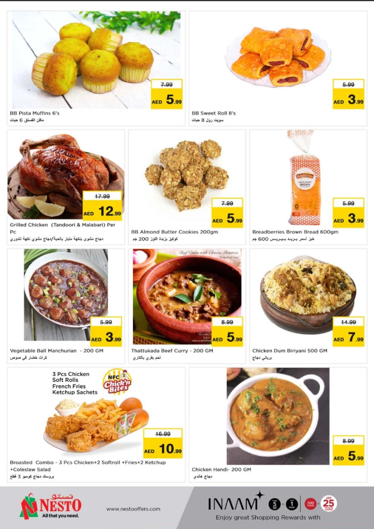 NESTO-Offers-Muweillah-September-17-2024-6