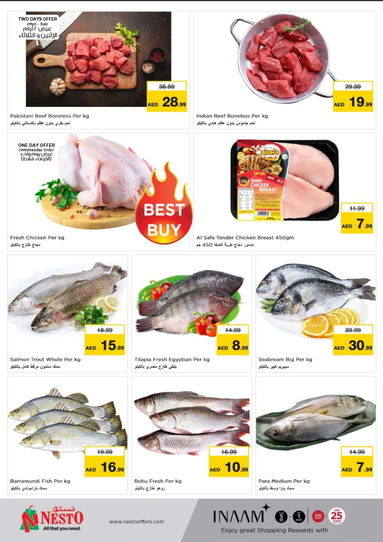 NESTO-Offers-Muweillah-September-17-2024-8