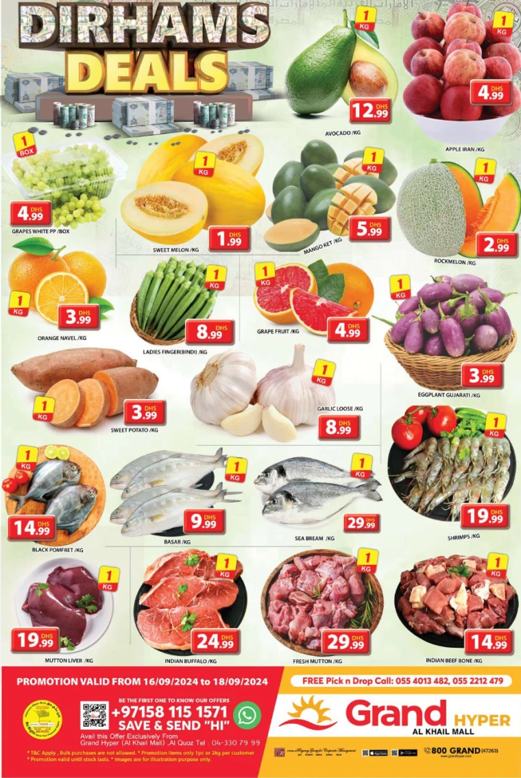 Grand-Hypermarket-Offers-Al-Khail-Mall-September-17-2024-2