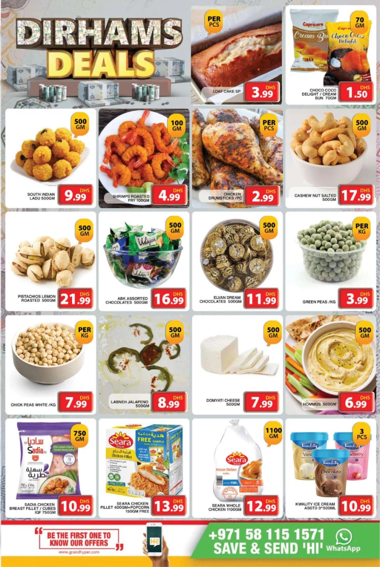 Grand-Hypermarket-Offers-Al-Khail-Mall-September-17-2024-4