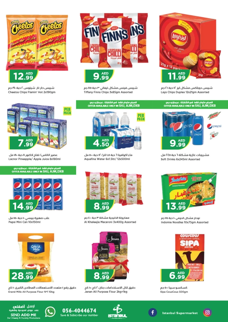 Istanbul-Deals-All-Branches-September-17-2024-4