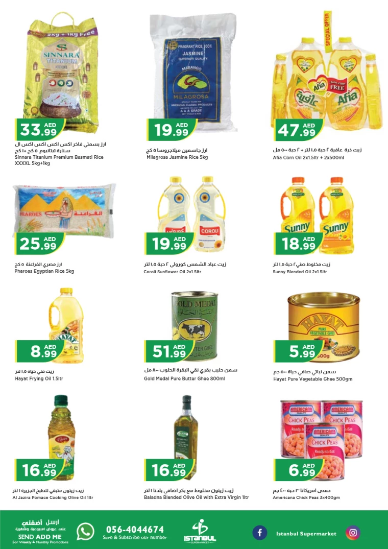 Istanbul-Deals-All-Branches-September-17-2024-5