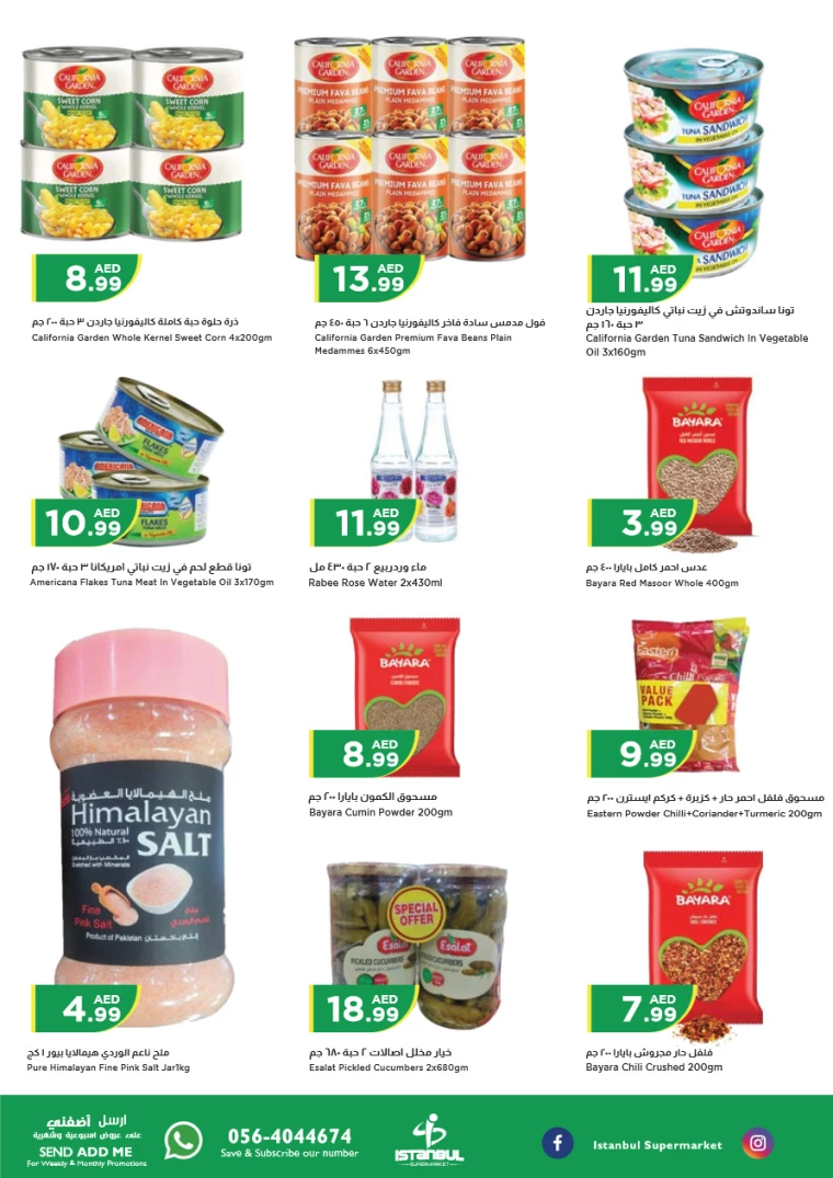 Istanbul-Deals-All-Branches-September-17-2024-6