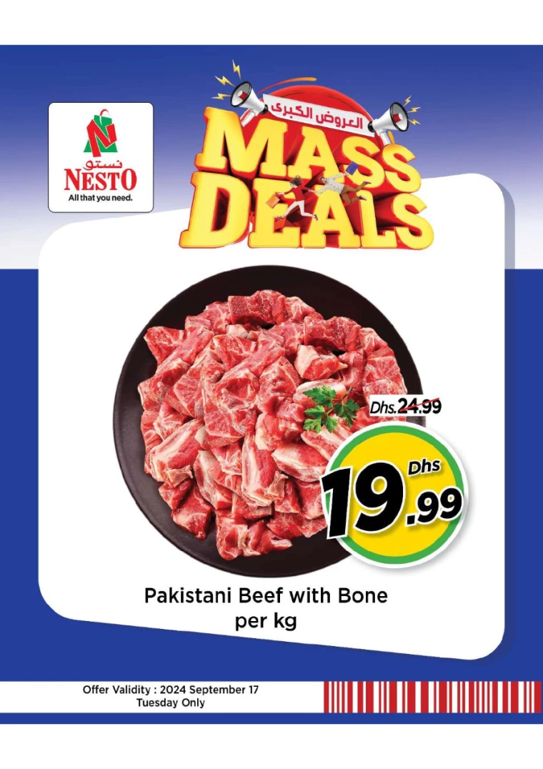 NESTO-Discounts-All-Branches-September-17-2024-0