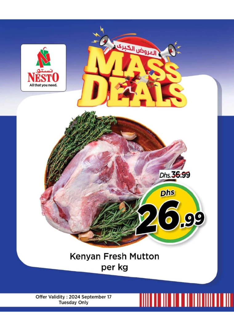 NESTO-Discounts-All-Branches-September-17-2024-1