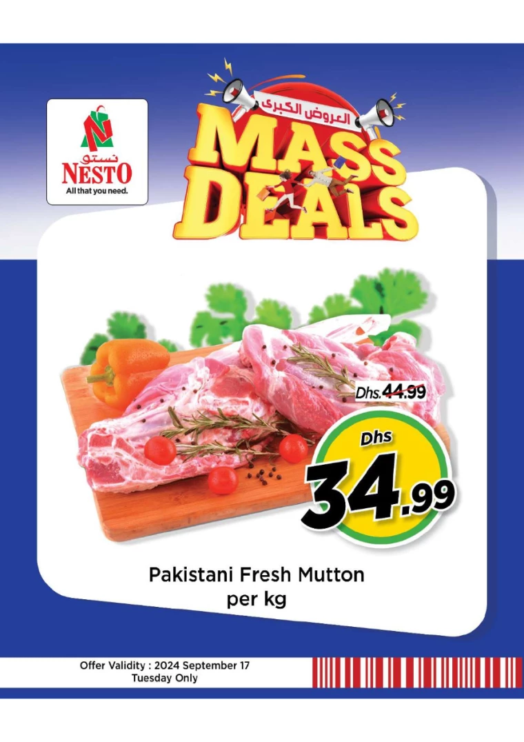 NESTO-Discounts-All-Branches-September-17-2024-2