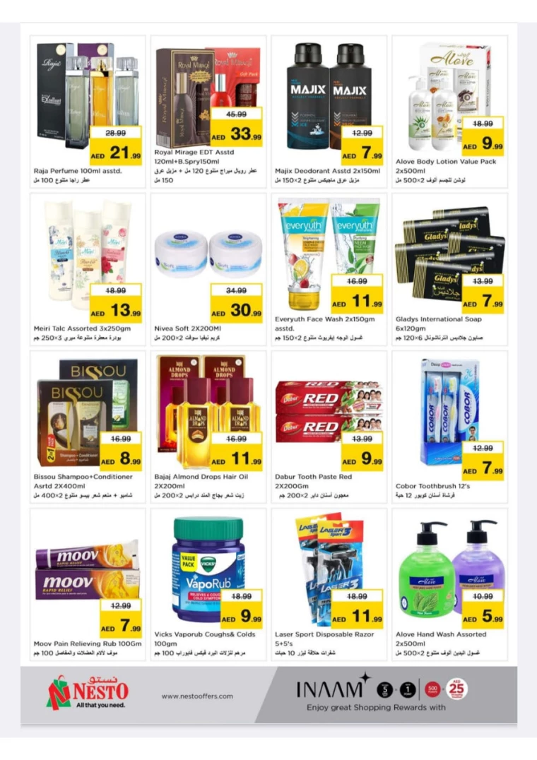 NESTO-Deals-New-Industrial-Area-September-17-2024-7