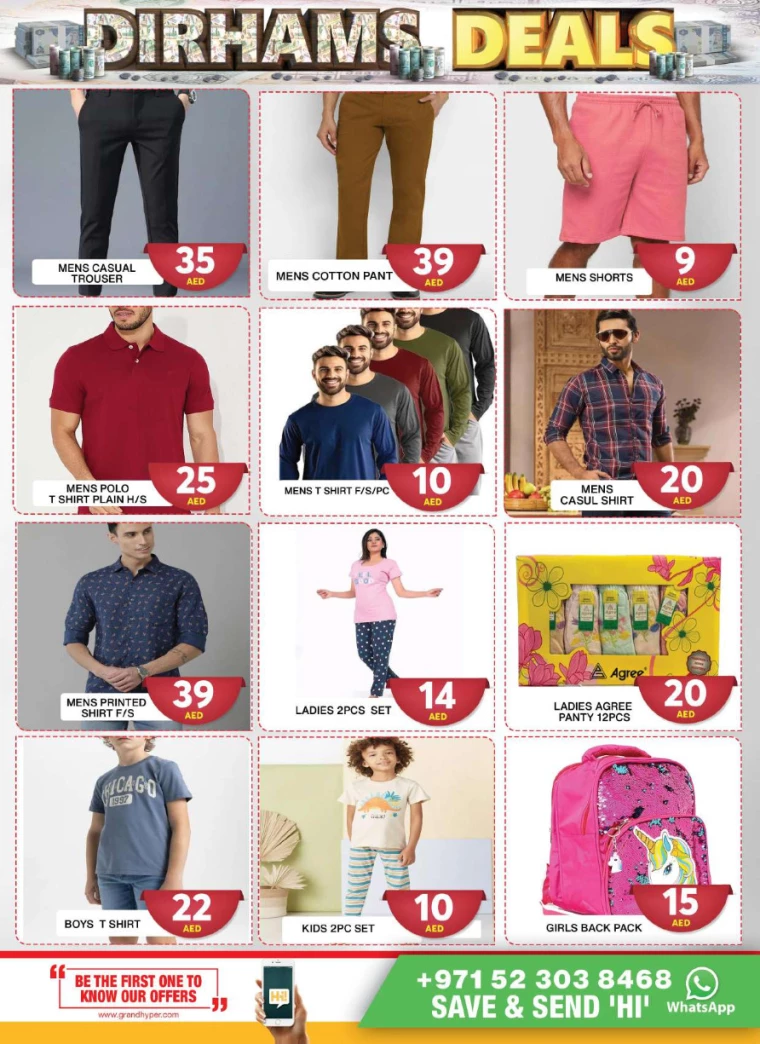 Grand-Hypermarket-Discounts-Al-Quoz-September-18-2024-7