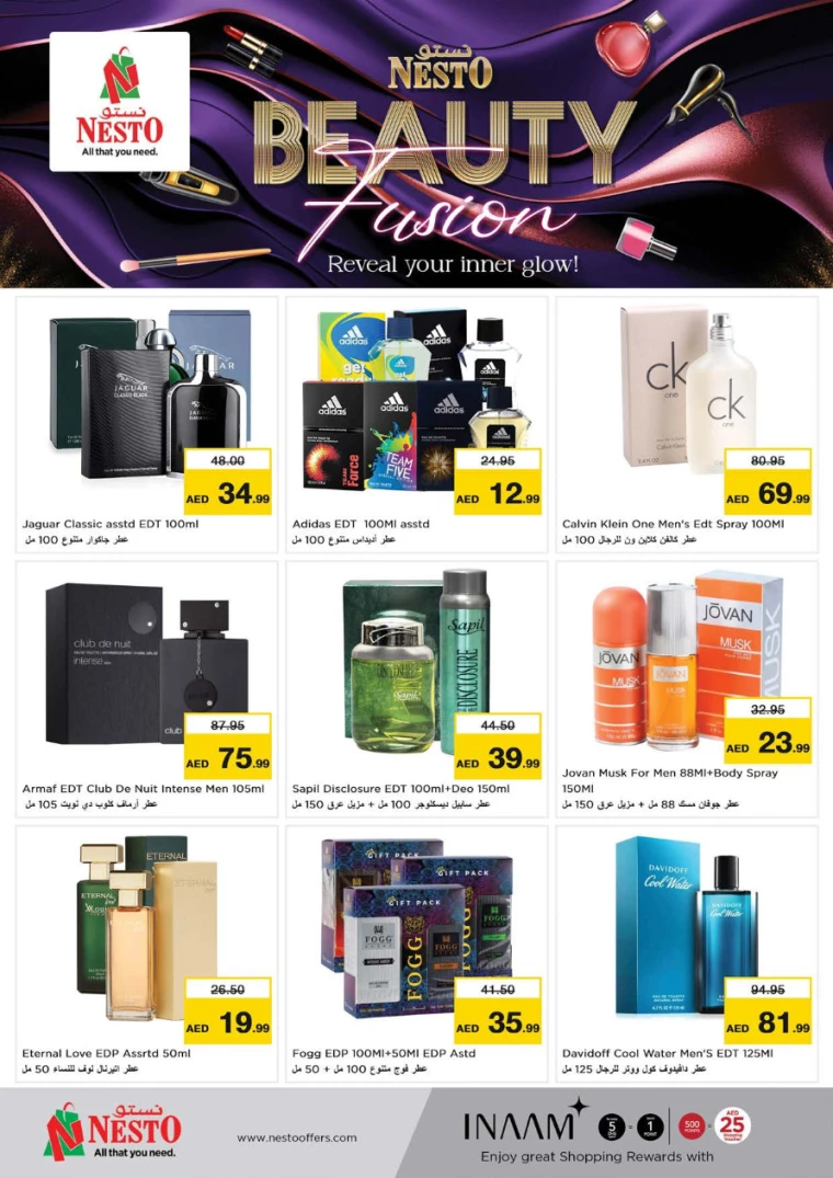 NESTO-Deals-Muweillah-September-18-2024-11