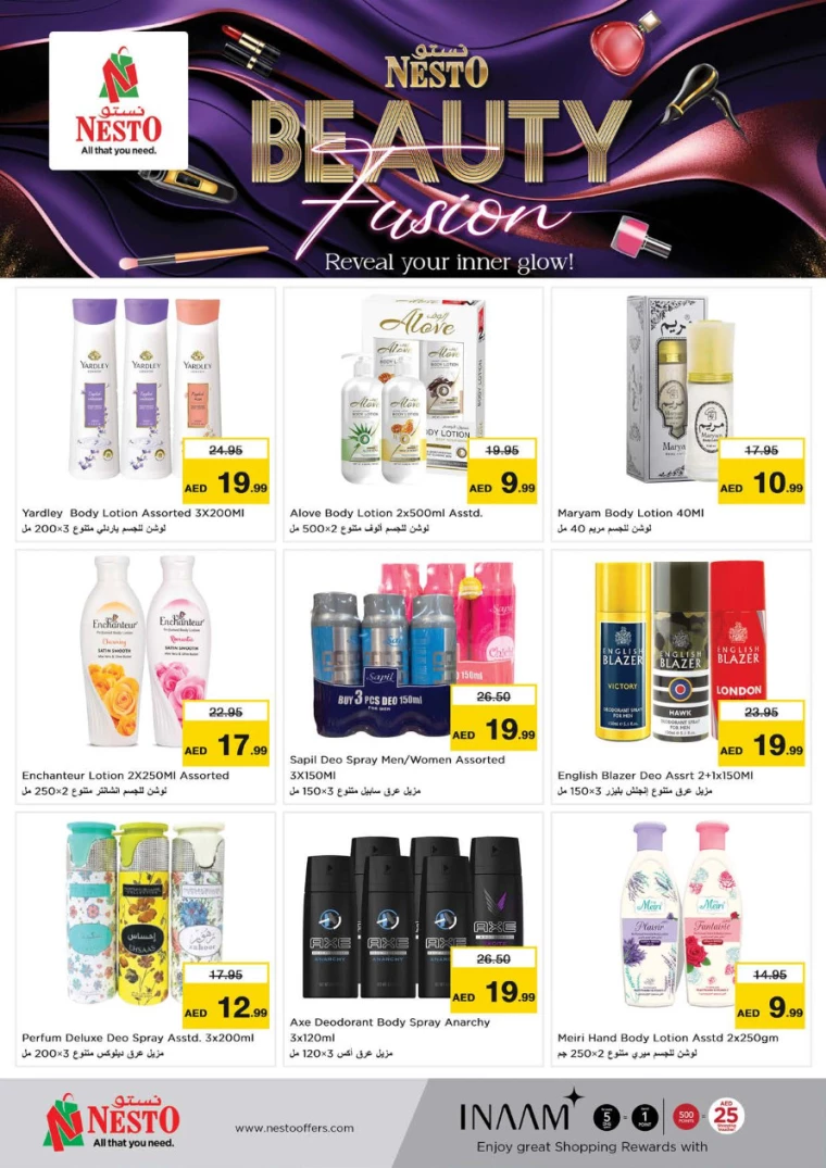 NESTO-Deals-Muweillah-September-18-2024-17